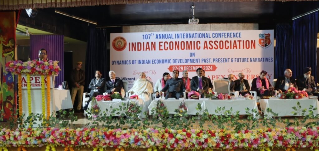 Screenshot_20241228_004215_WhatsApp