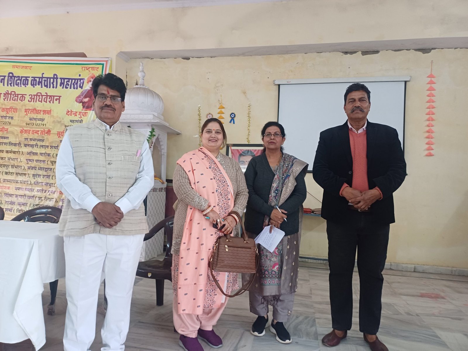 शिक्षकों की सेवानिवृत्ति आयु हो 65 वर्ष…2026 तक 50 हजार से अधिक शिक्षक होंगे सेवानिवृत्त – प्रदेशाध्यक्ष अशोक शर्मा