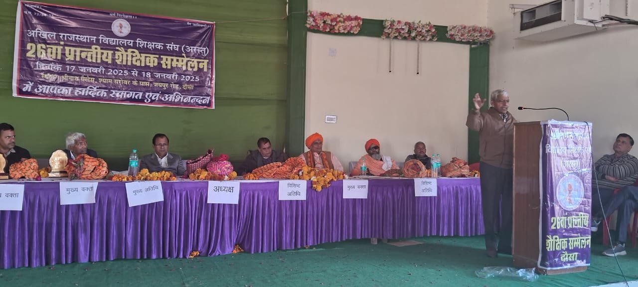 सरकार जानबूझकर नहीं बनाना चाहती तबादला नीति – रामकृष्ण अग्रवाल.