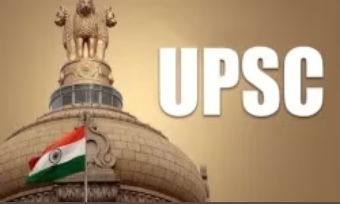 जनवरी में जारी होगा UPSC-IAS और दूसरी बड़ी भर्तियों का नोटिफिकेशन,इन परीक्षा पद की जानकारी भी आई सामने