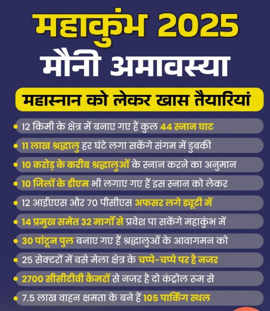 Screenshot_20250128_235548_Chrome