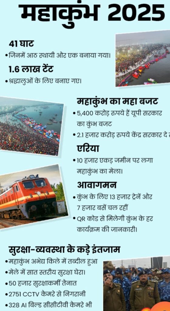 Screenshot_20250128_235720_Chrome