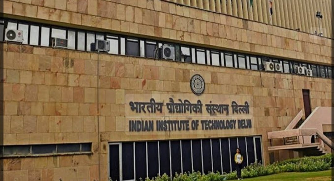 2014 के बाद की आईआईटी में बढ़ेगी सीटों की संख्या,  विद्यार्थियों के लिए खुशखबरी,