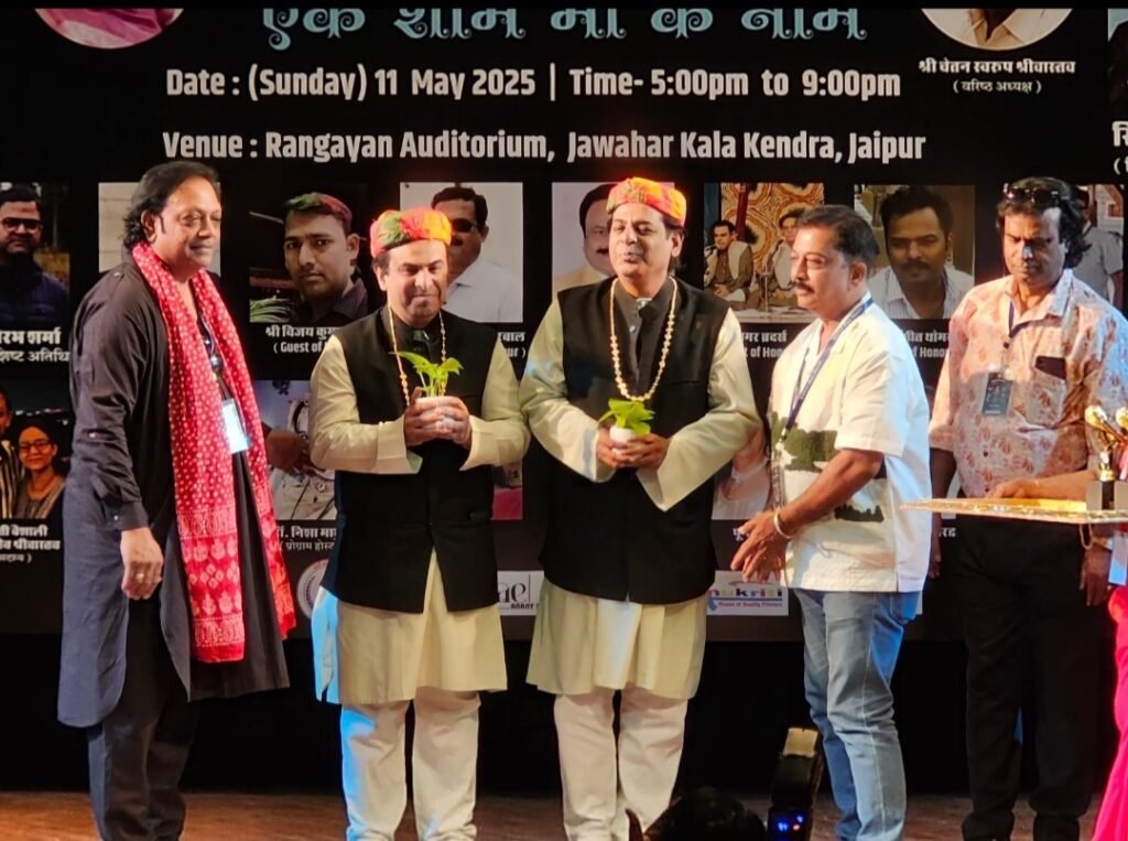 Screenshot_20250512_001704_WhatsApp